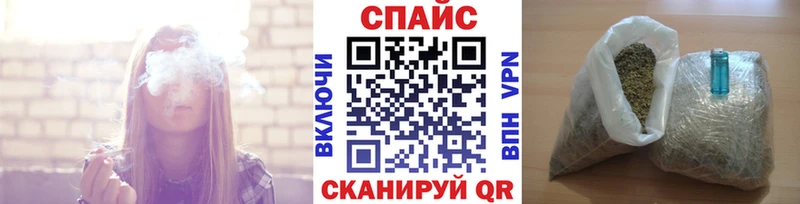 БУТИРАТ буратино  Дрезна 