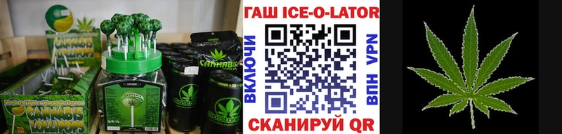 наркота  Дрезна  Еда ТГК марихуана 
