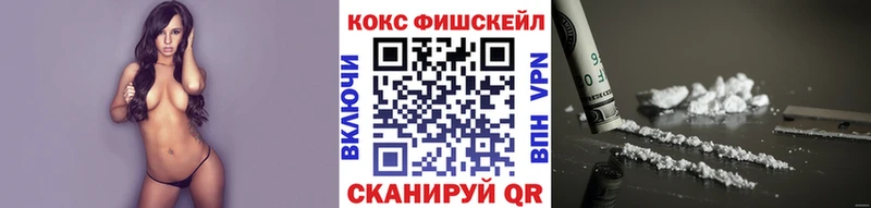 COCAIN VHQ что такое наркотик Дрезна