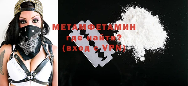 mix Беломорск