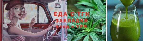 mix Беломорск