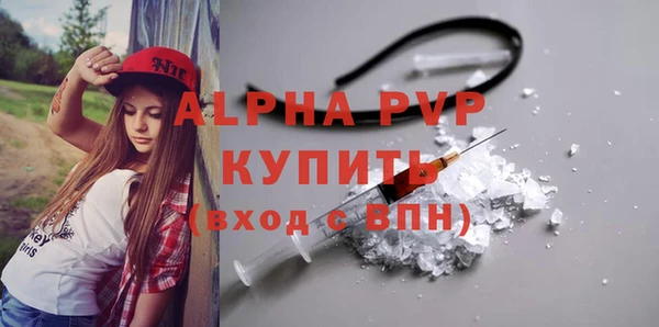 mix Беломорск