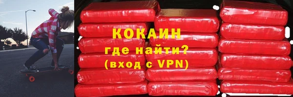 mix Беломорск