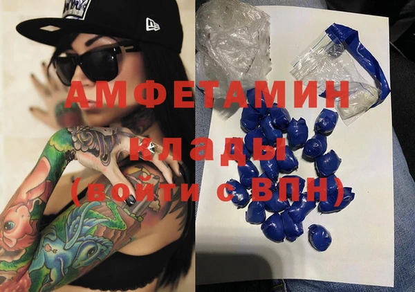 mix Беломорск