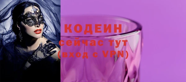 mix Беломорск
