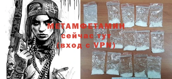 mix Беломорск