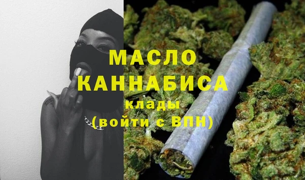 mix Беломорск