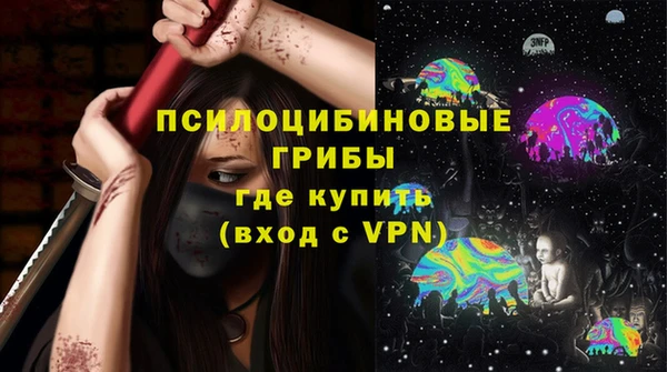 mix Беломорск