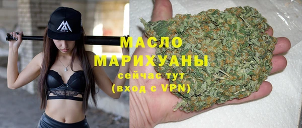 mix Беломорск