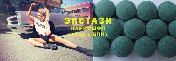 mix Беломорск