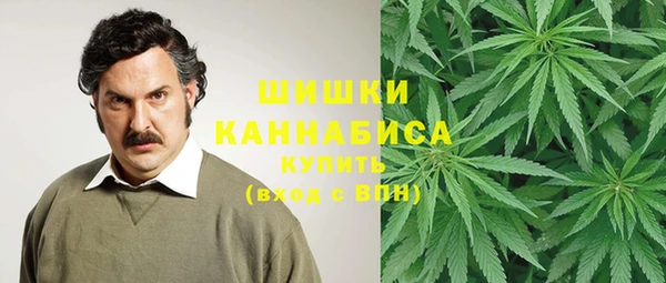 mix Беломорск