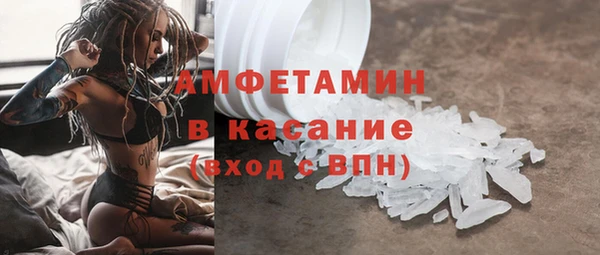 mix Беломорск