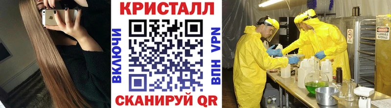 Первитин витя  дарк нет состав  Дрезна 