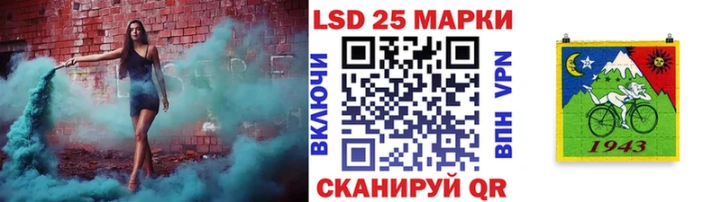 блэк спрут   Дрезна  Марки 25I-NBOMe 1,5мг 