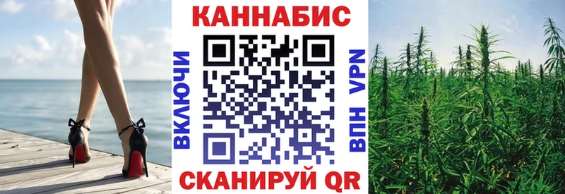 Каннабис VHQ где продают Дрезна